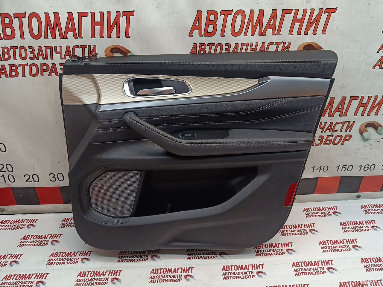 Обшивка двери передней правой Exeed VX