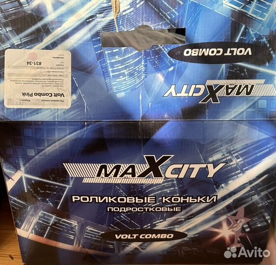 Ролики размер 31-34