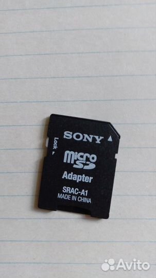 Адаптер MicroSD