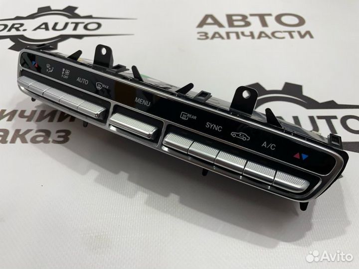 Блок управления климат контролем передний Mercedes