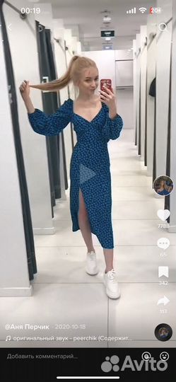 Платье bershka