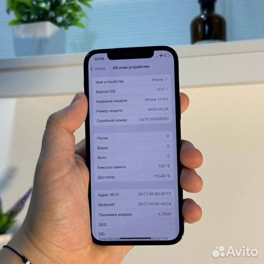 iPhone 12 Pro, 128 ГБ