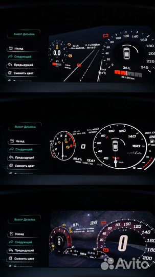 Щиток приборов на лада Веста