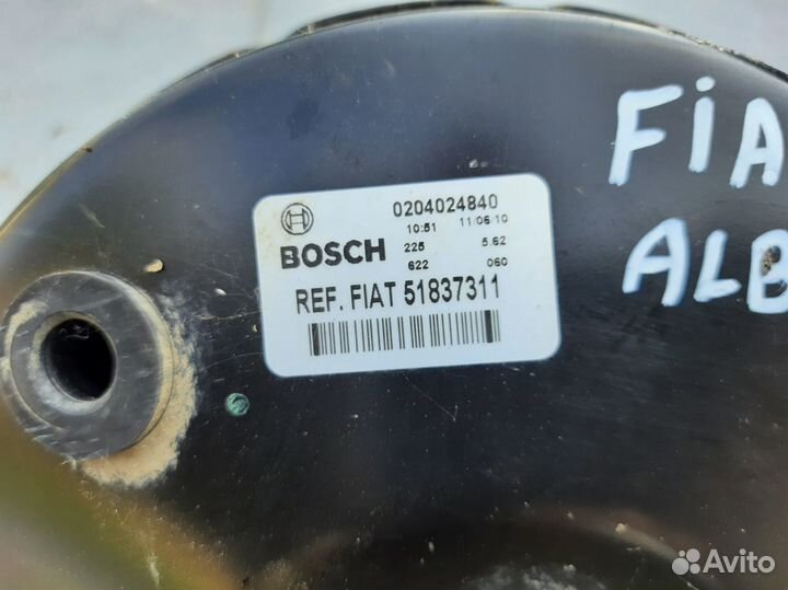 Вакуумный усилитель тормозов Фиат Альбеа