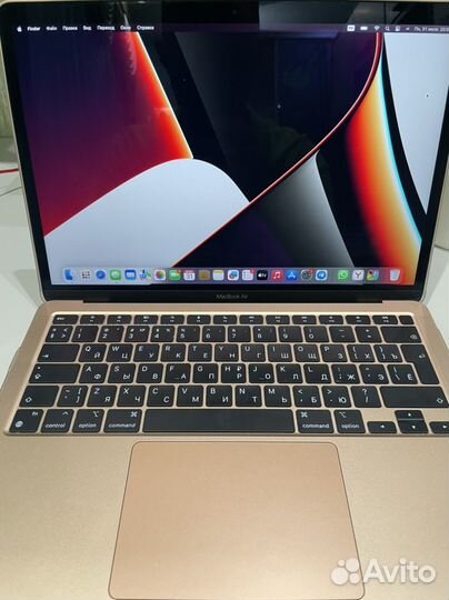 Apple MacBook air