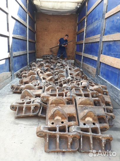 Звено гусеничное экг-5 ч.1080.34.01