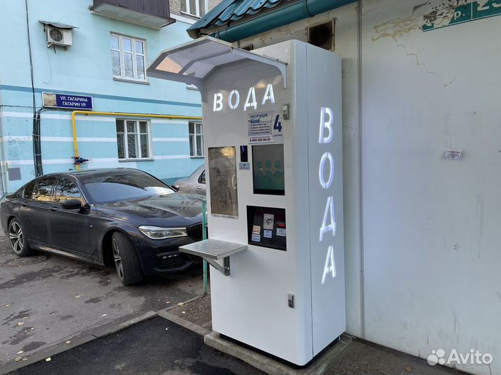 Бизнес с быстрой окупаемостью от Аквакапитал