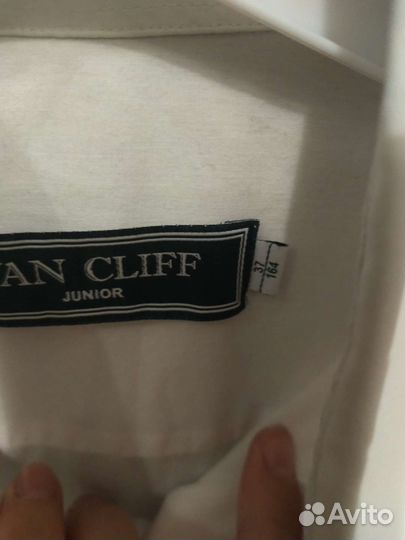 Рубашка школьная 164 для мальчика