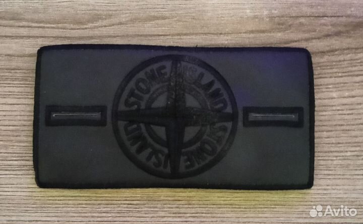 Термо патч stone island