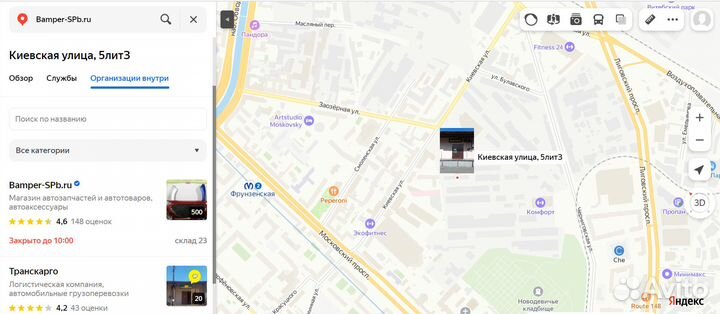 Фонарь Hyundai Solaris 2011 hatchback правый