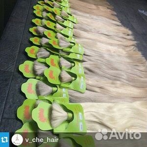 Волосы для наращивания на заколках 65cm №14