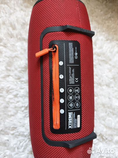 Jbl extreme оригинал