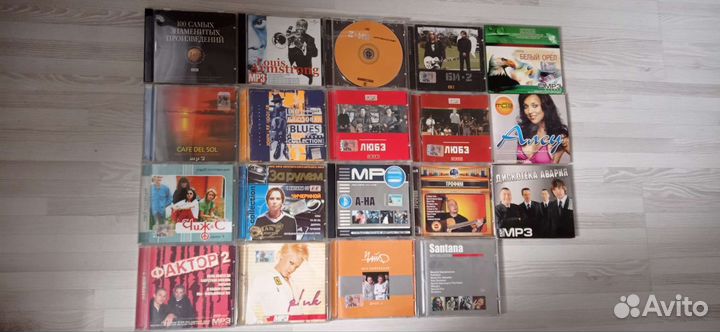 Cd mp3 диски