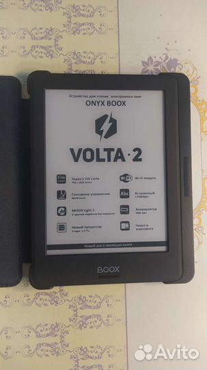 Onyx boox Volta 2 (Carta, с теплой подсветкой)