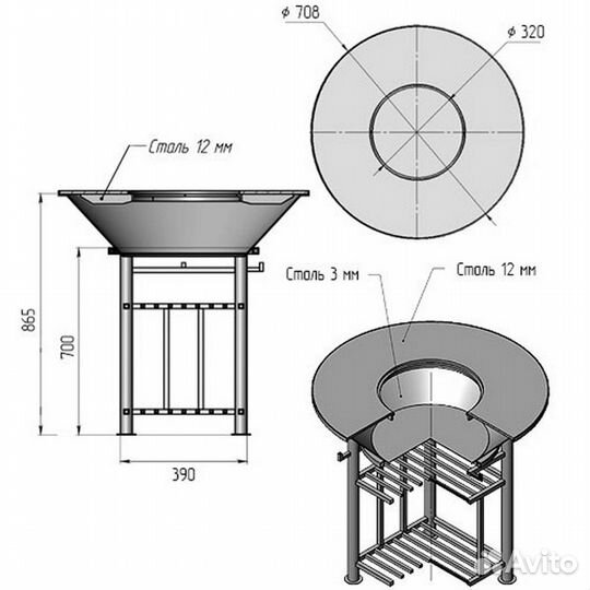 Гриль везувий fantastic grill 