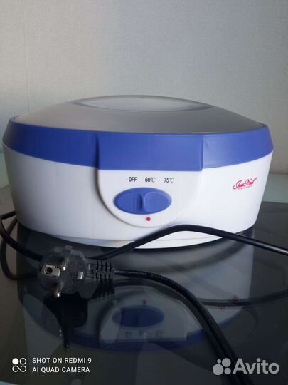 Парафиновая ванночка