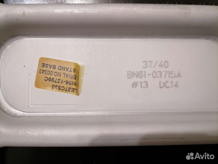 Подставка для тв Samsung