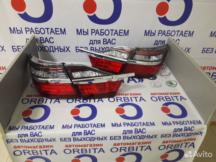 Комплект задних фонарей (аналог)на Тойоту Камри 55