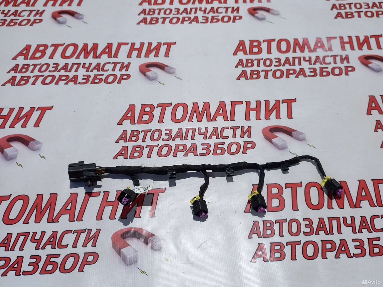 Проводка коса форсунок Haval F7 Хавал Ф7