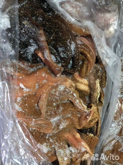 Рубец бараний