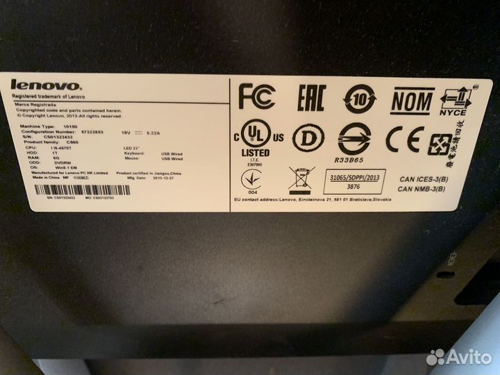 Моноблок Lenovo C560 IntelCore i5