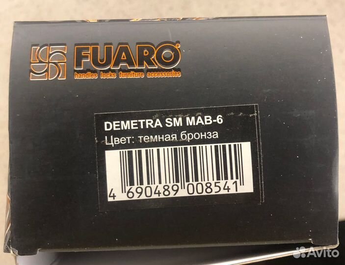 Ручка раздельная Fuaro demetra SM MAB-6 темная бро