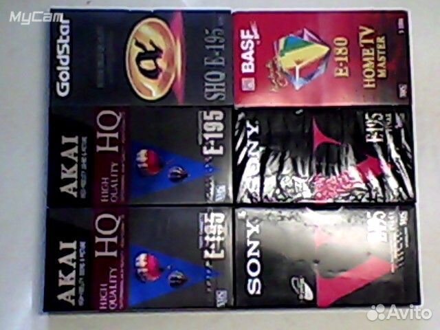 Видео и аудиокассеты