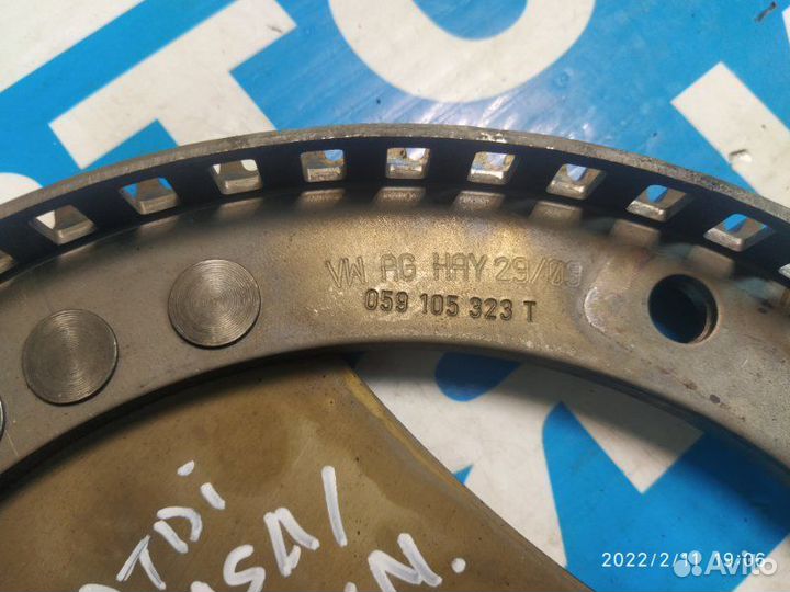 Маховик Volkswagen Touareg 7L 3.0D 2003-2010