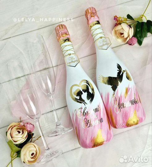 Свадебные аксессуары