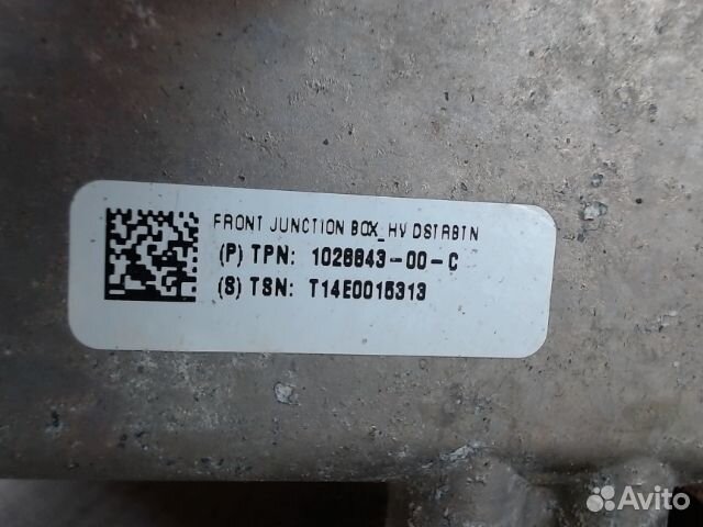 Инвертор, Tesla, model S, 102884300C,103058200E