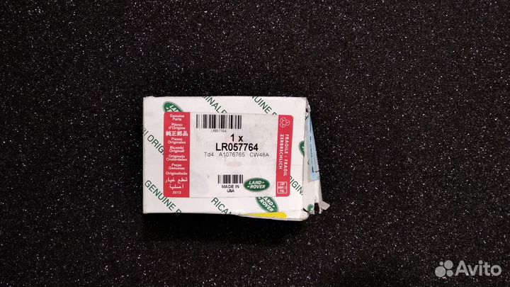 Камера заднего вида LR057764