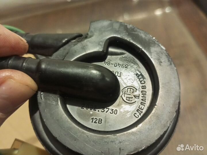 Мотор омывателя фар волга 3102