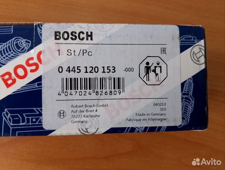 Форсунка bosch 0 445 120 153