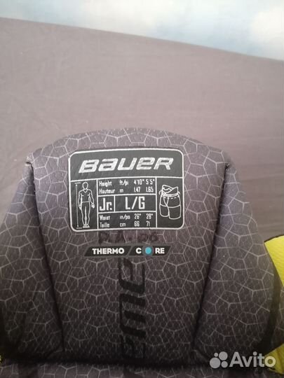 Хоккейные шорты bauer Supreme 2s pro S19 jr