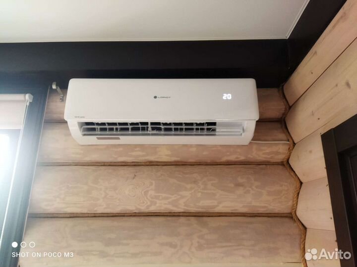 Кондиционеры от склада