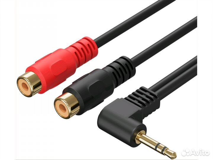 Кабель-переходник gsmin Sail Mini Jack - 2 x RCA