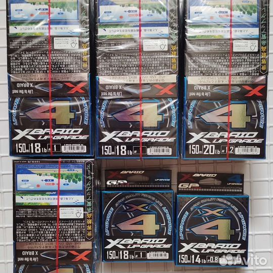 Шнуры плетеные YGK G-soul upgrade PE X4