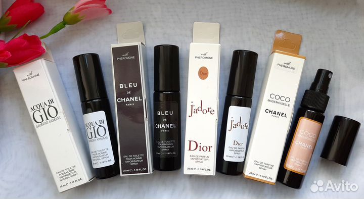 Духи с феромонами (разные)