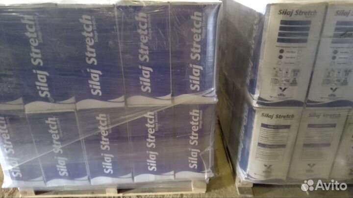 Пленка для сенажа белая 5 сл 0.75 m x 1500 m