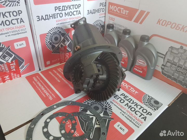 Редуктор газель 3302 на тягу газ