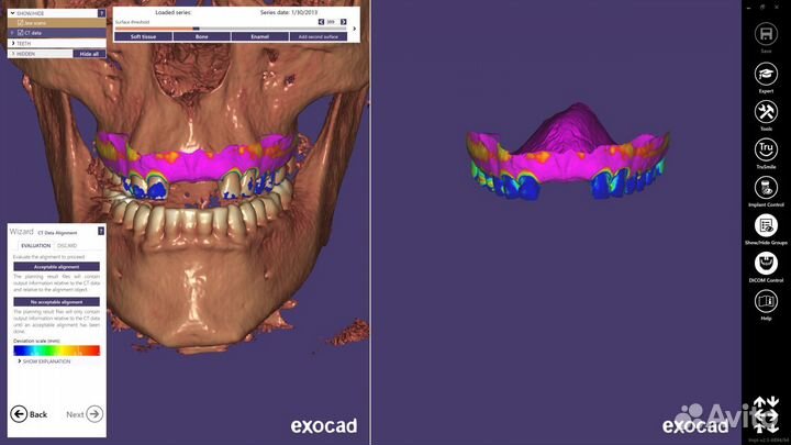 ExoCad 3.1 Rijeka - самая актуальная версия