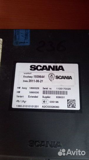 Блок координатор Scania