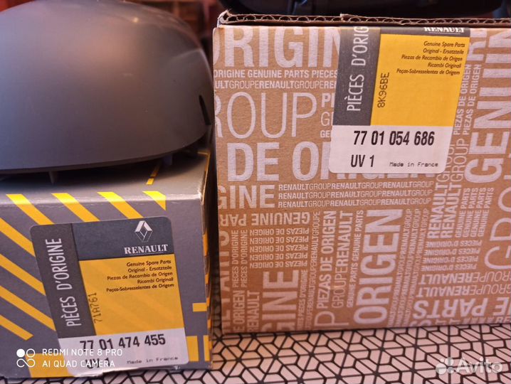 Продам новое правое зеркало заднего вида