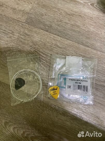 Укулеле сопрано