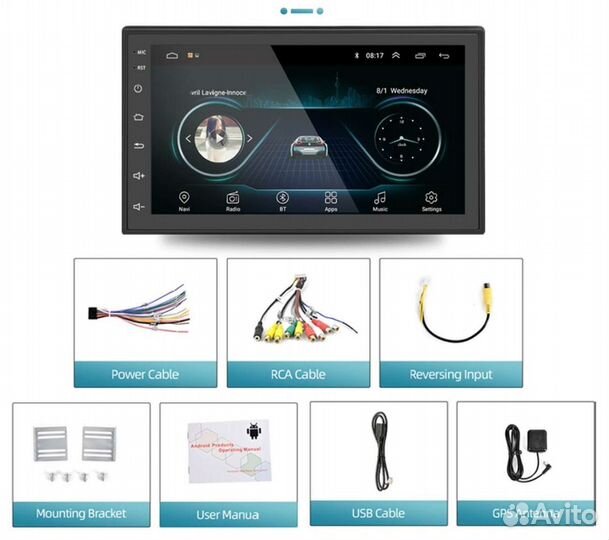 Автомагнитола 7