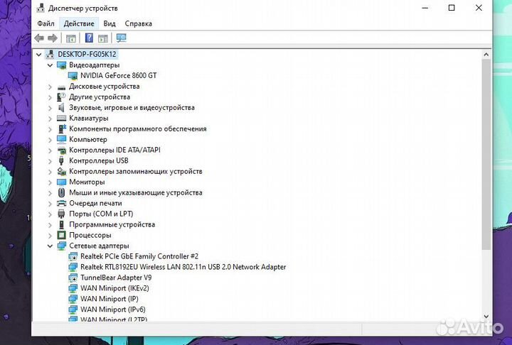 Видеокарта GT8600 512mb