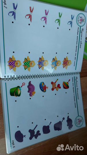 Тетрадь пиши стирай