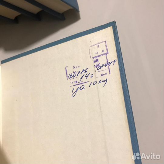 Собрание сочинений. К.М. Станюкович