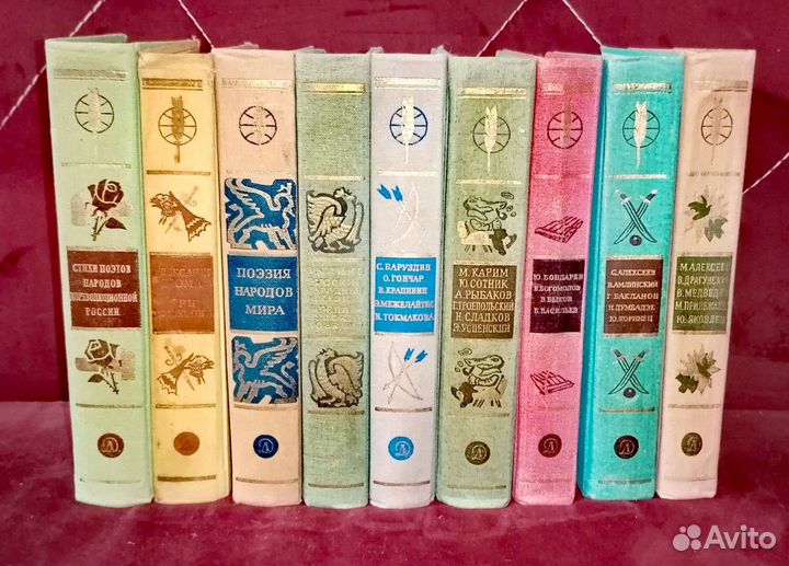 Детские книги. Всемирная библиотека