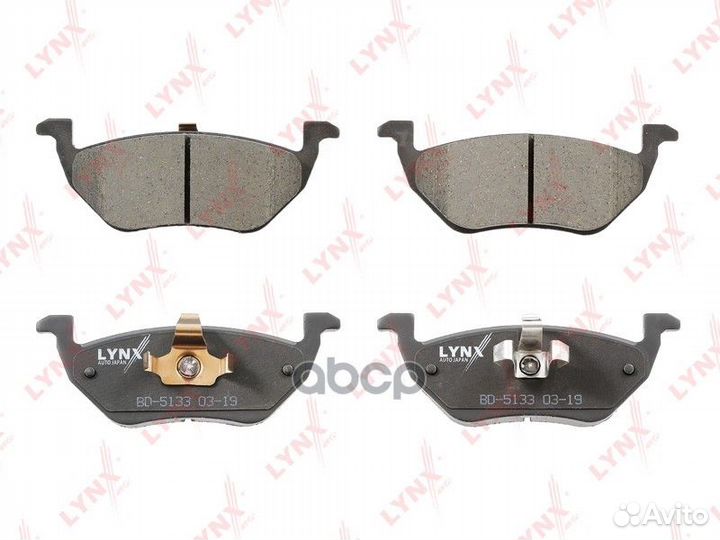 Колодки тормозные задние подходит для mazda Tri